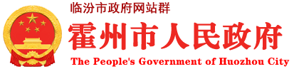 南昌偉發(fā)管業(yè)有限公司